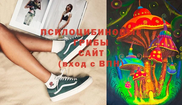 mix Баксан