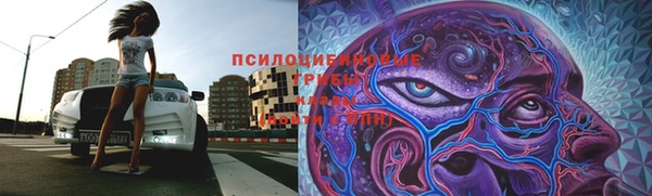 mix Баксан