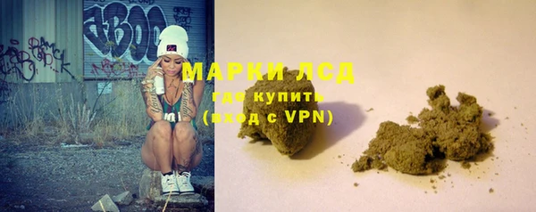 винт Сафоново