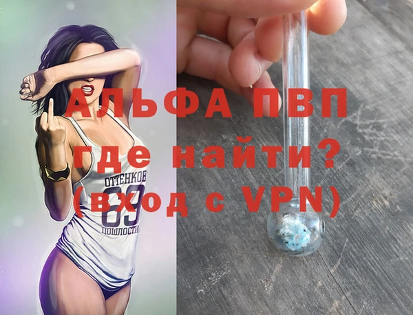 mix Баксан