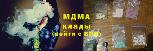 mix Баксан