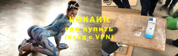 mix Баксан