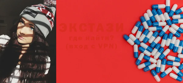mix Баксан