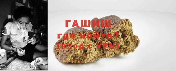 mix Баксан