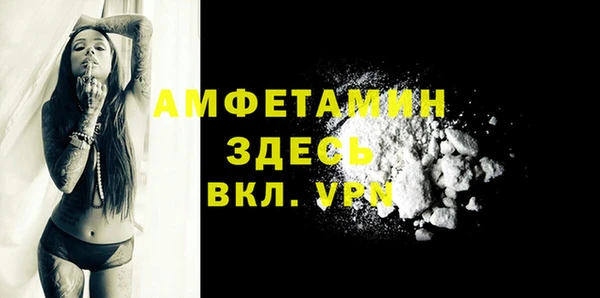 марки nbome Балабаново