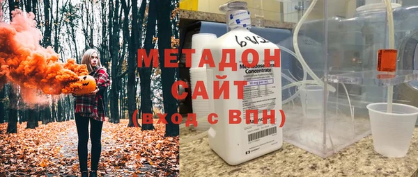 винт Сафоново