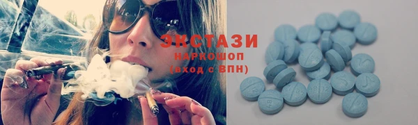 mix Баксан