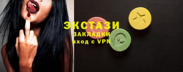 mix Баксан