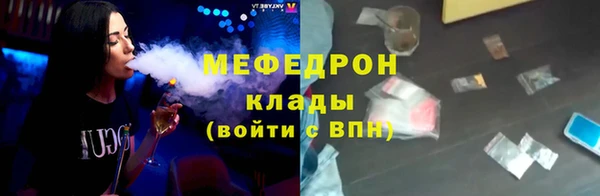 марки nbome Балабаново