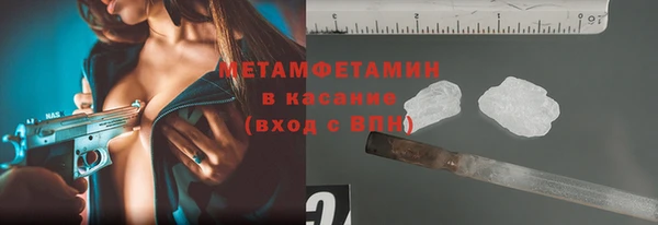 mix Баксан