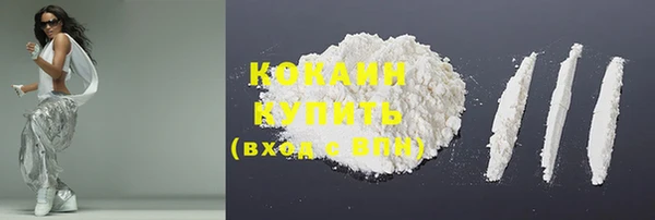 mix Баксан