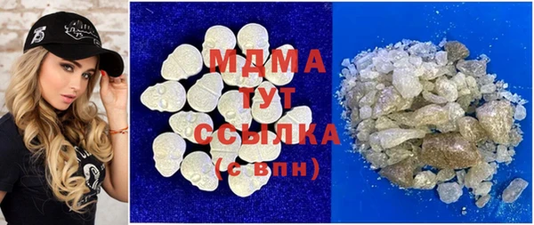 бутик Балахна