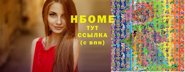 mix Баксан
