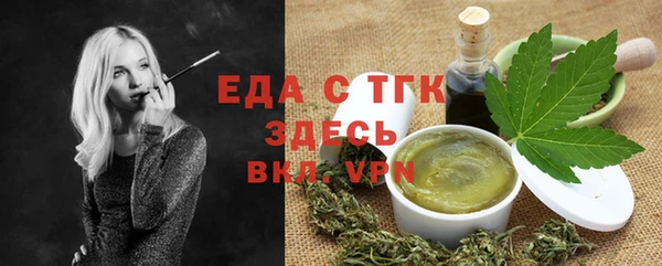 марки nbome Балабаново