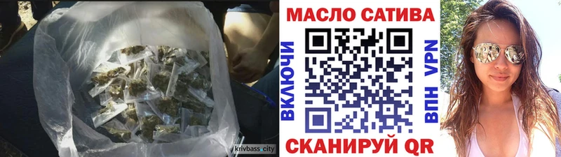 кракен ТОР  где найти   Высоцк  ТГК вейп 